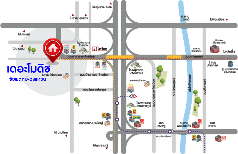 *****ทาวน์เฮ้าส์มือสองนนทบุรี โครงการ เดอะโมดิช ชัยพฤกษ์-วงแหวน เนื้อที่ 18.5 ตร.ว. ฟังก์ชัน 3 ห้องนอน 2 ห้องน้ำ 1 ที่จอดรถ บ้านไม่เคยอยู่ ต่อเติมหน้าบ้าน และห้องครัวเรียบร้อย บนทำเลแห่งการเดินทาง ใกล้บิ๊กซี ไทรน้อย เชื่อมต่อ ถนนบางกรวย-ไทรน้อย, ถนนบางกรวย-กรุงเทพ, ซอยวัดลาดปลาดุก